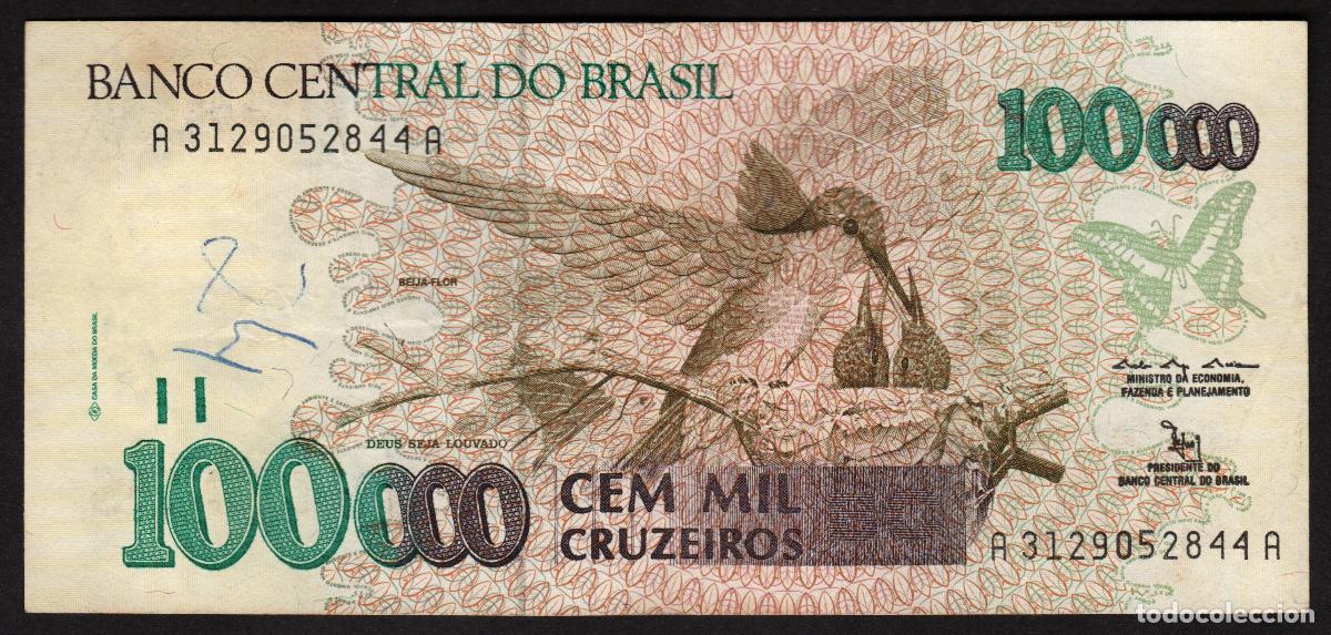 Billetes extranjeros: BRASIL (BRAZIL). 100000 cruzeiros (1992). Pick 235a.