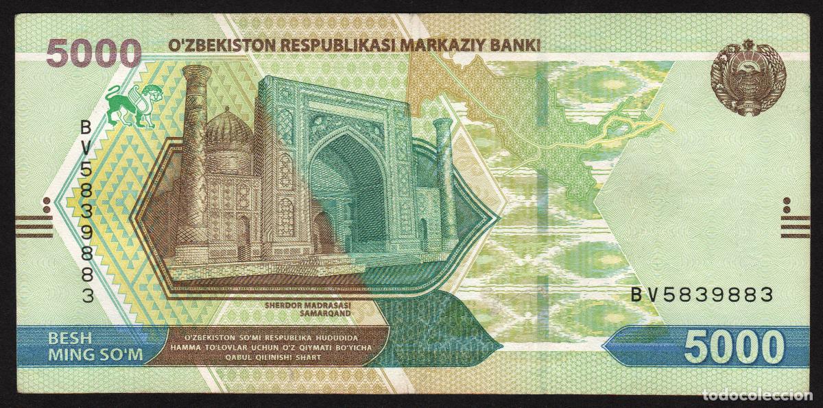 Billetes extranjeros: UZBEKISTAN. 5000 sum 2021.