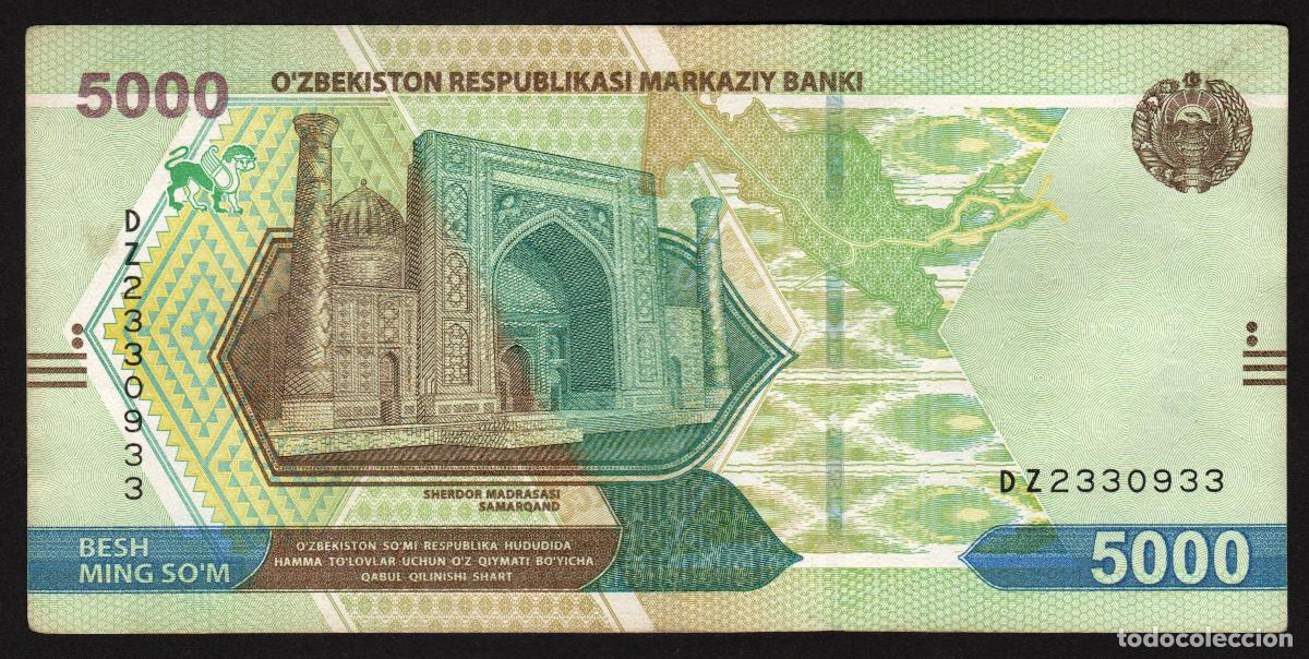 Billetes extranjeros: UZBEKISTAN. 5000 sum 2021.
