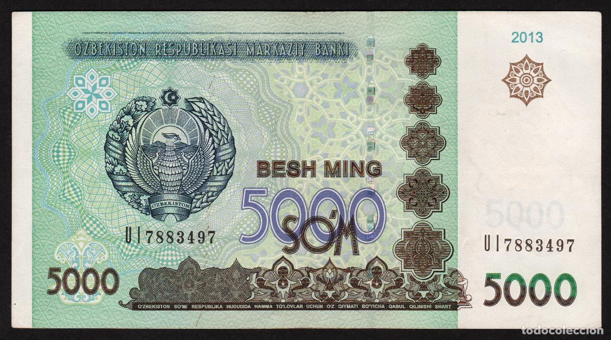 Billetes extranjeros: UZBEKISTAN. 5000 sum 2013 (2017). Pick 83.