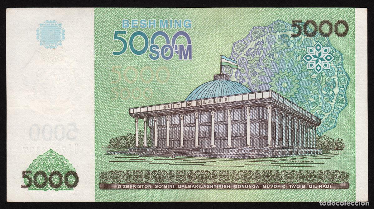 Billetes extranjeros: UZBEKISTAN. 5000 sum 2013 (2017). Pick 83. - Foto 2