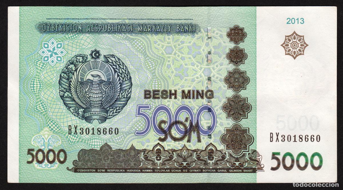 Billetes extranjeros: UZBEKISTAN. 5000 sum 2013 (2017). Pick 83.