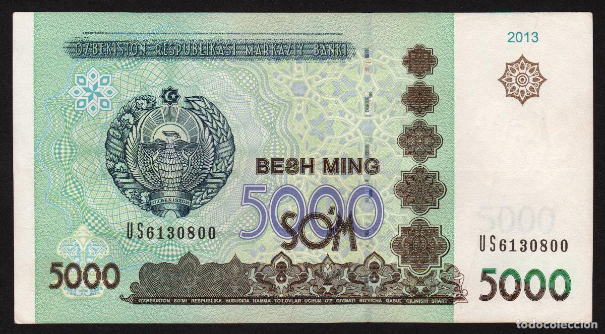 Billetes extranjeros: UZBEKISTAN. 5000 sum 2013 (2017). Pick 83.