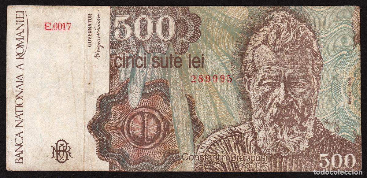Billetes extranjeros: RUMANIA. 500 lei 1991. Pick 98b. Letra E.