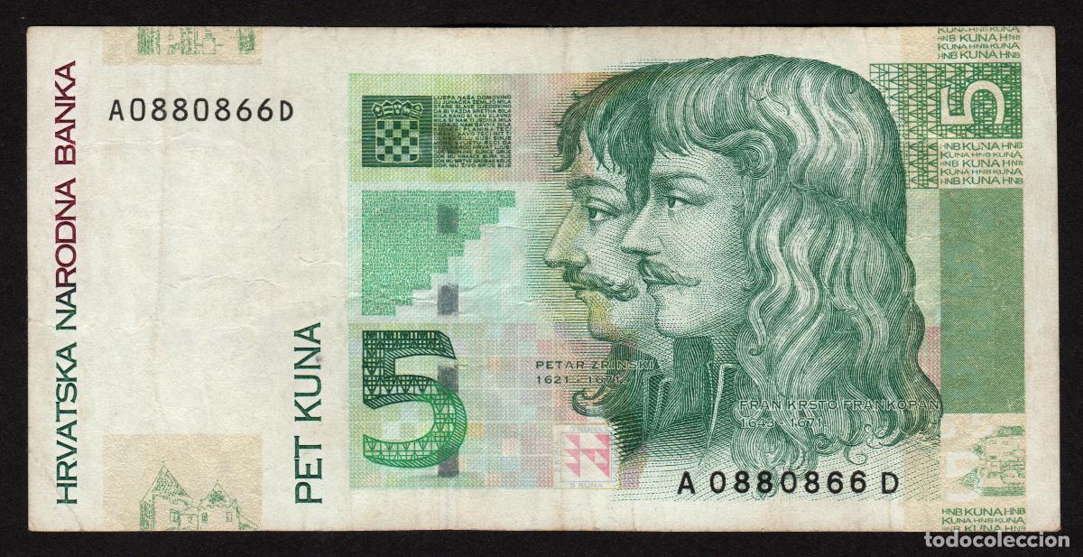 Billetes extranjeros: CROACIA (CROATIA). 5 kuna 2001. Pick 37.