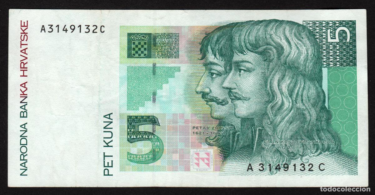 Billetes extranjeros: CROACIA (CROATIA). 5 kuna 1993. Pick 28. A - C