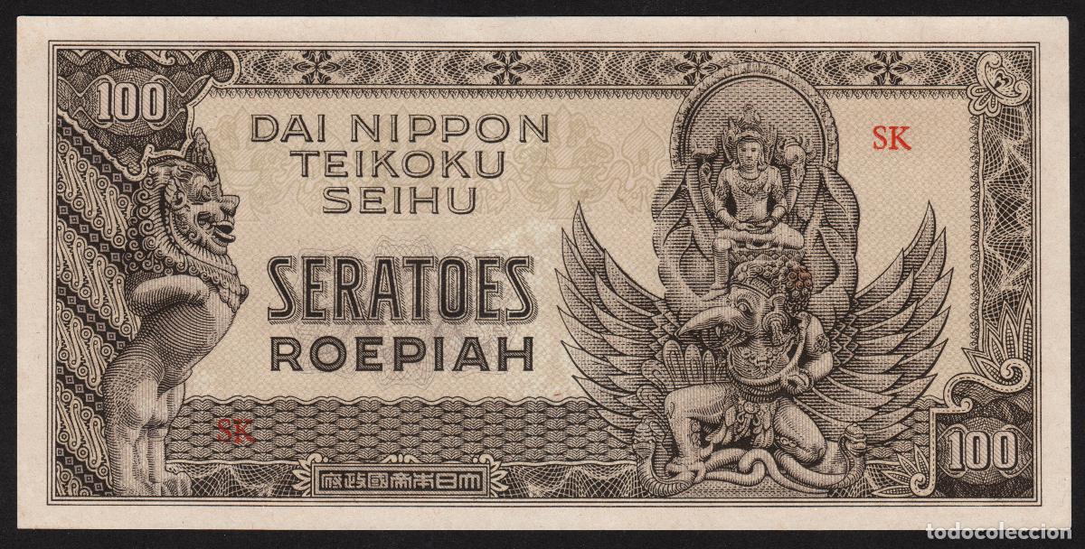 Billetes extranjeros: INDIAS ORIENTALES HOLANDESAS. Ocupacion japonesa II G.M. 100 roepiah (1944). Pick 132.