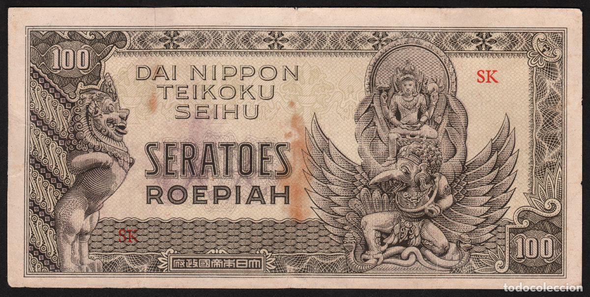 Billetes extranjeros: INDIAS ORIENTALES HOLANDESAS. Ocupacion japonesa II G.M. 100 roepiah (1944). Pick 132.