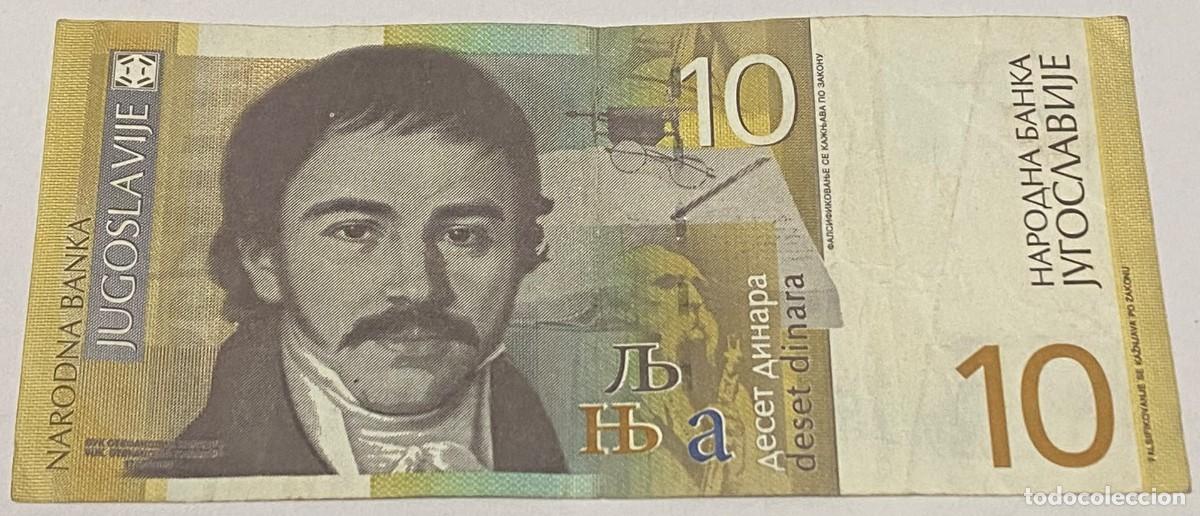 Billetes extranjeros: Billete 2000. 10 Dinara. Yugoslavia. P-153b. MBC. Stefanović Karadžić. Primer Congreso Eslavo Praga