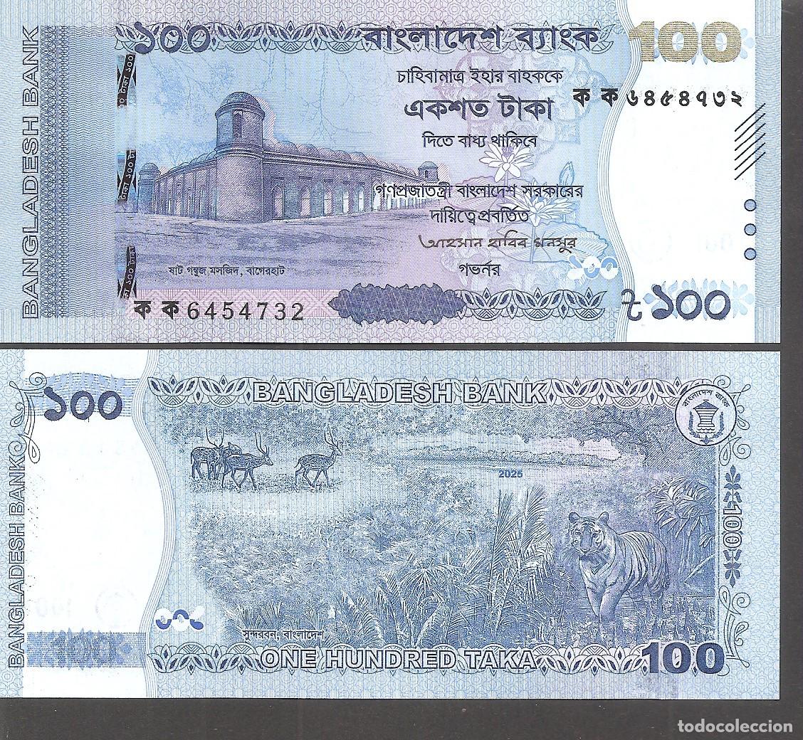 Billetes extranjeros: Billete BANGLADESH 100 Taka 2025 SC