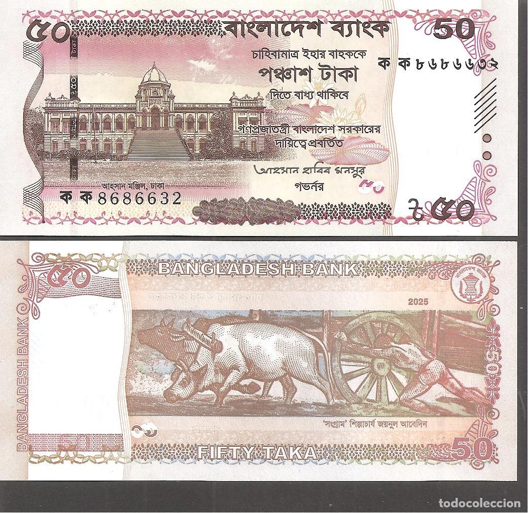 Billetes extranjeros: Billete BANGLADESH 50 Taka 2025 SC