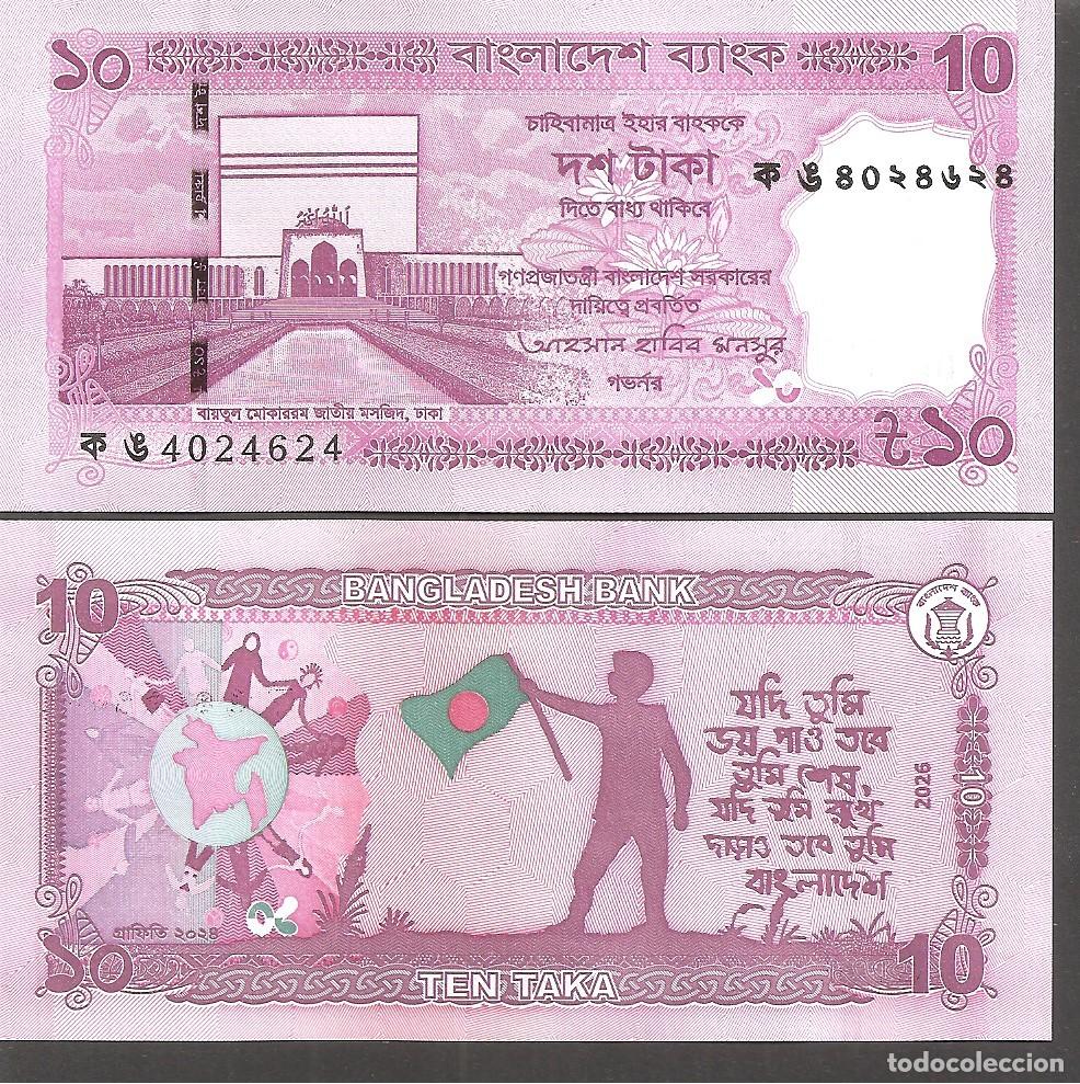 Billetes extranjeros: Billete BANGLADESH 10 Taka 2026 SC