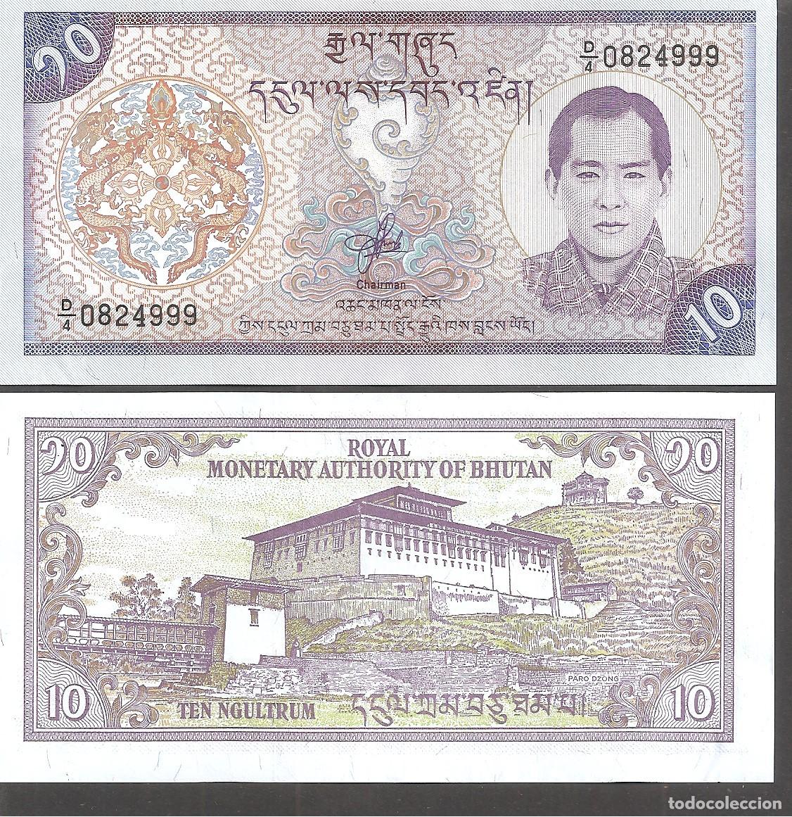 Billetes extranjeros: Billete BHUTAN 10 Ngultrum (2000) SC-