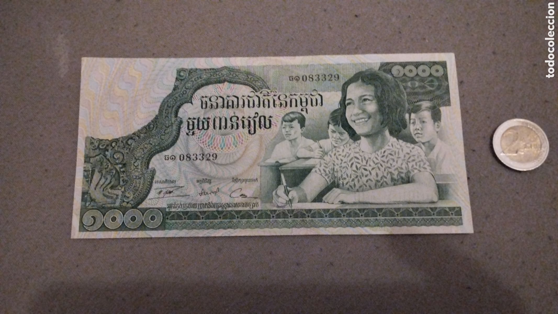 Billetes extranjeros: Billete de 1000 riels de Camboya nuevo sin circular