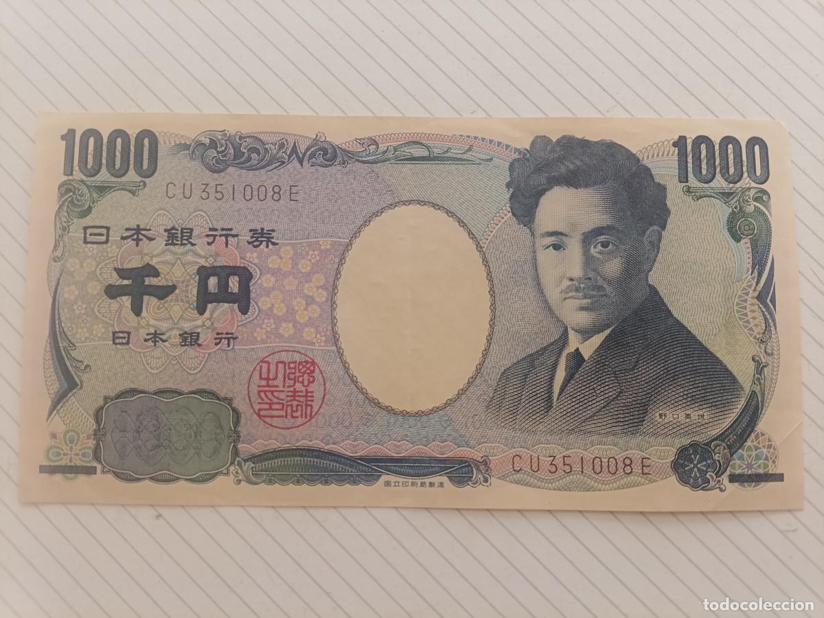 Billetes extranjeros: BILLETE DE JAPON 1000 YEN MBC+