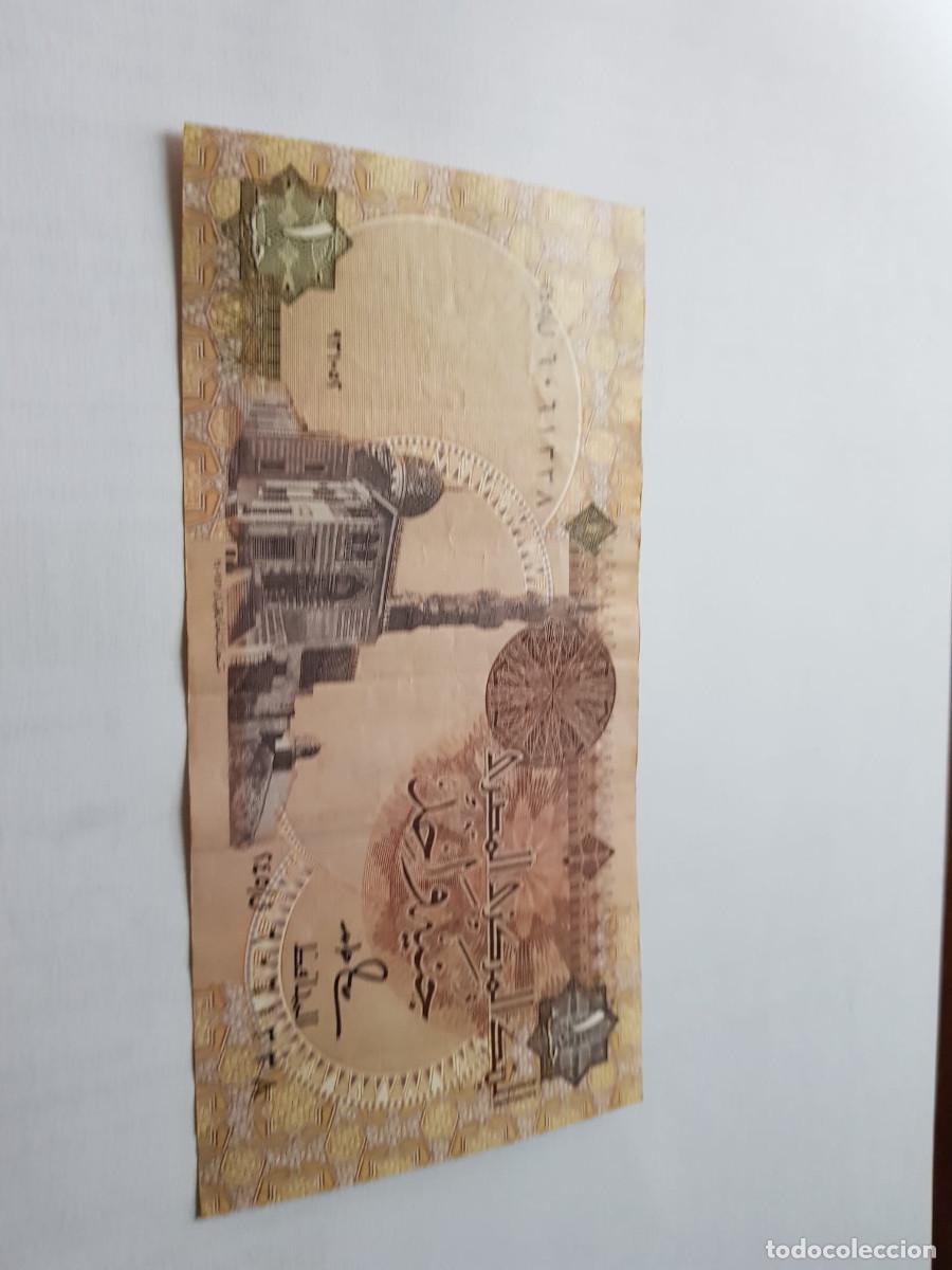 Billetes extranjeros: EGIPTO- 1 LIBRA-2005