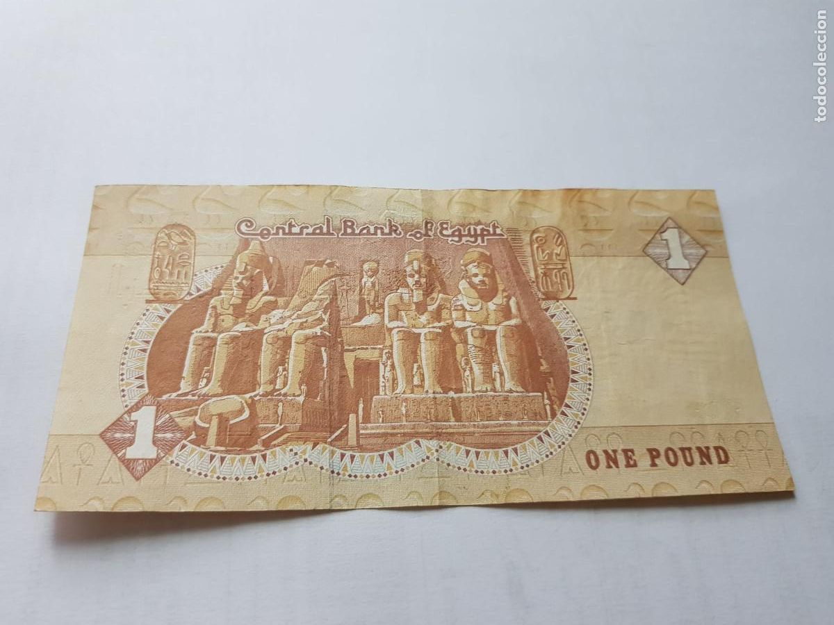 Billetes extranjeros: EGIPTO- 1 LIBRA-2005 - Foto 2