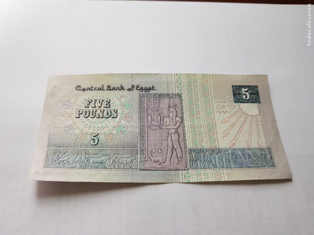 Billetes extranjeros: EGIPTO- 5 LIBRAS-2005 - Foto 2
