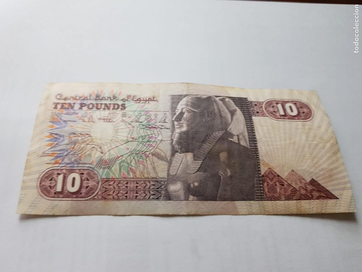 Billetes extranjeros: EGIPTO- 10 LIBRAS-2004 - Foto 1