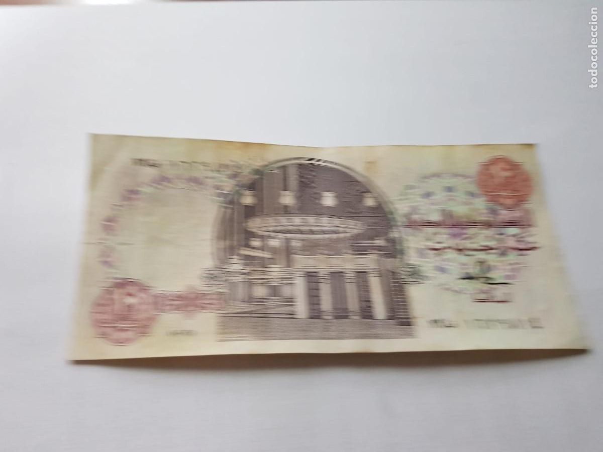 Billetes extranjeros: EGIPTO- 10 LIBRAS-2004 - Foto 2