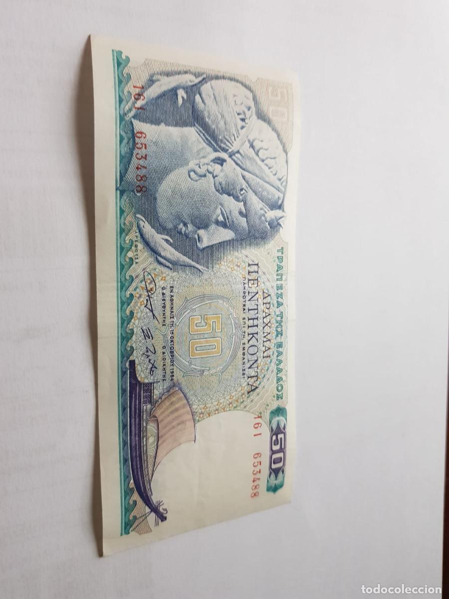 Billetes extranjeros: GRECIA-50 DRACMAS-1964