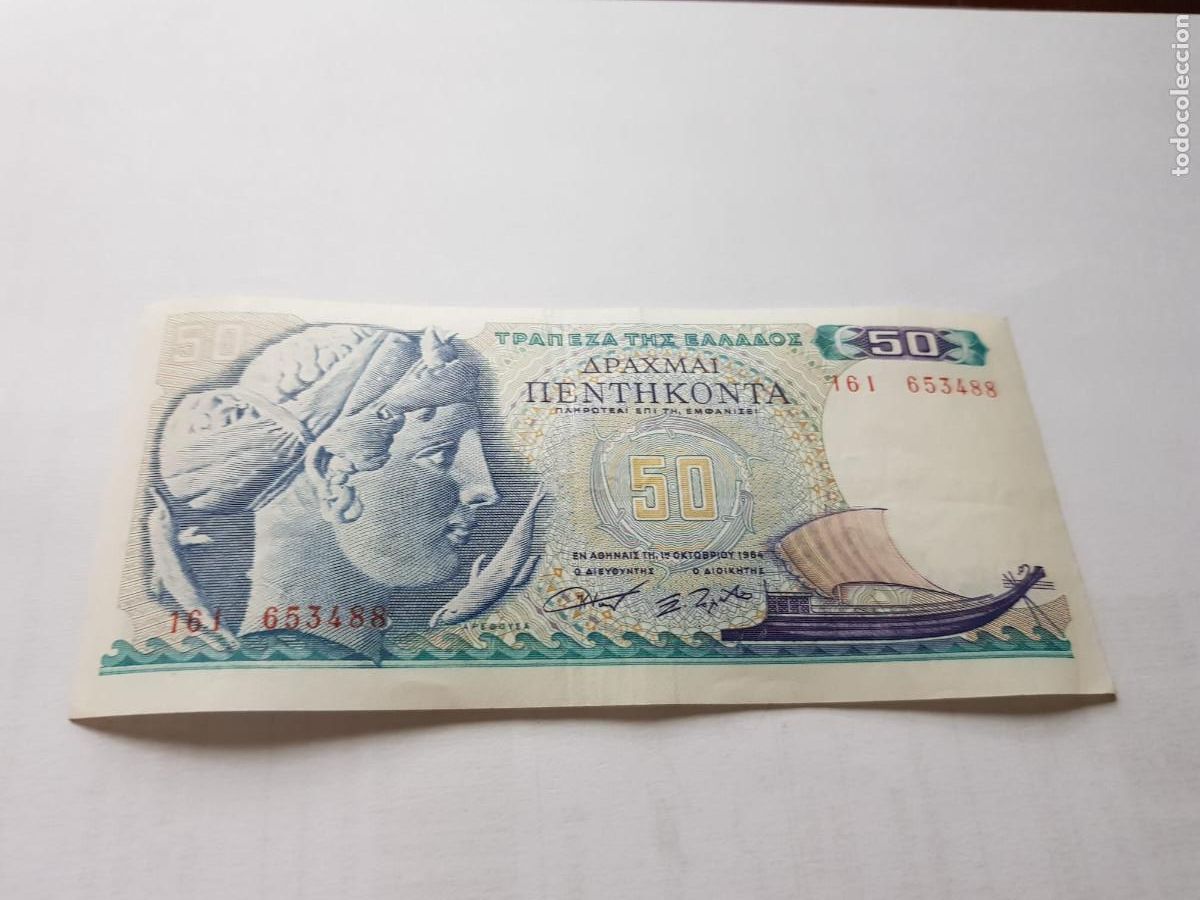 Billetes extranjeros: GRECIA-50 DRACMAS-1964
