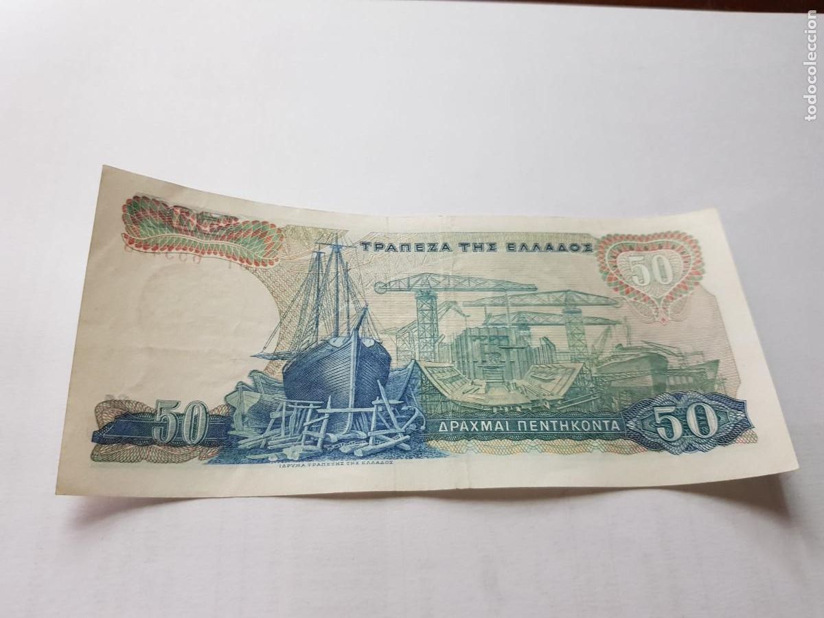 Billetes extranjeros: GRECIA-50 DRACMAS-1964 - Foto 2