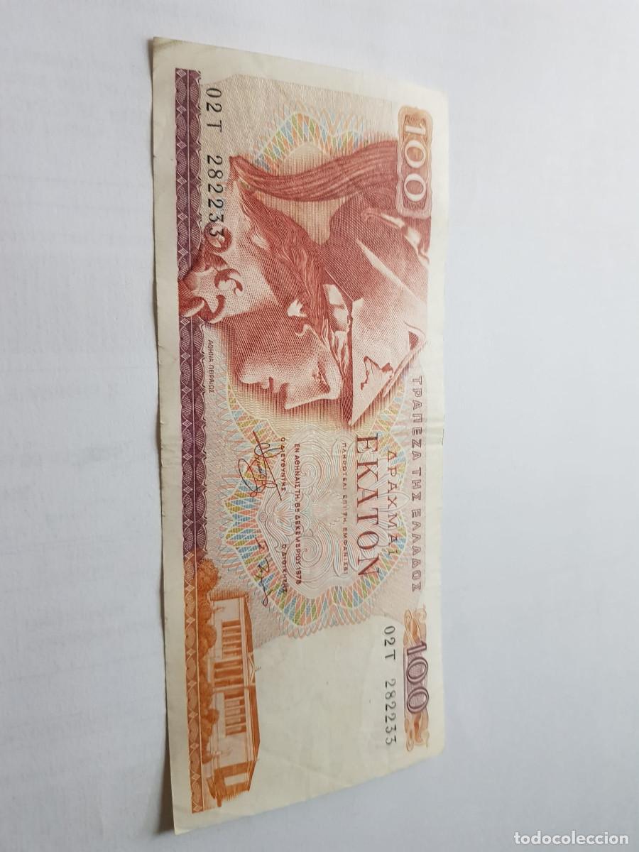 Billetes extranjeros: GRECIA-100 DRACMAS-1978