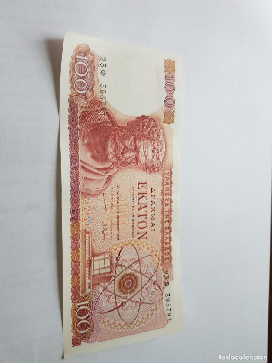 Billetes extranjeros: GRECIA-100 DRACMAS-1967
