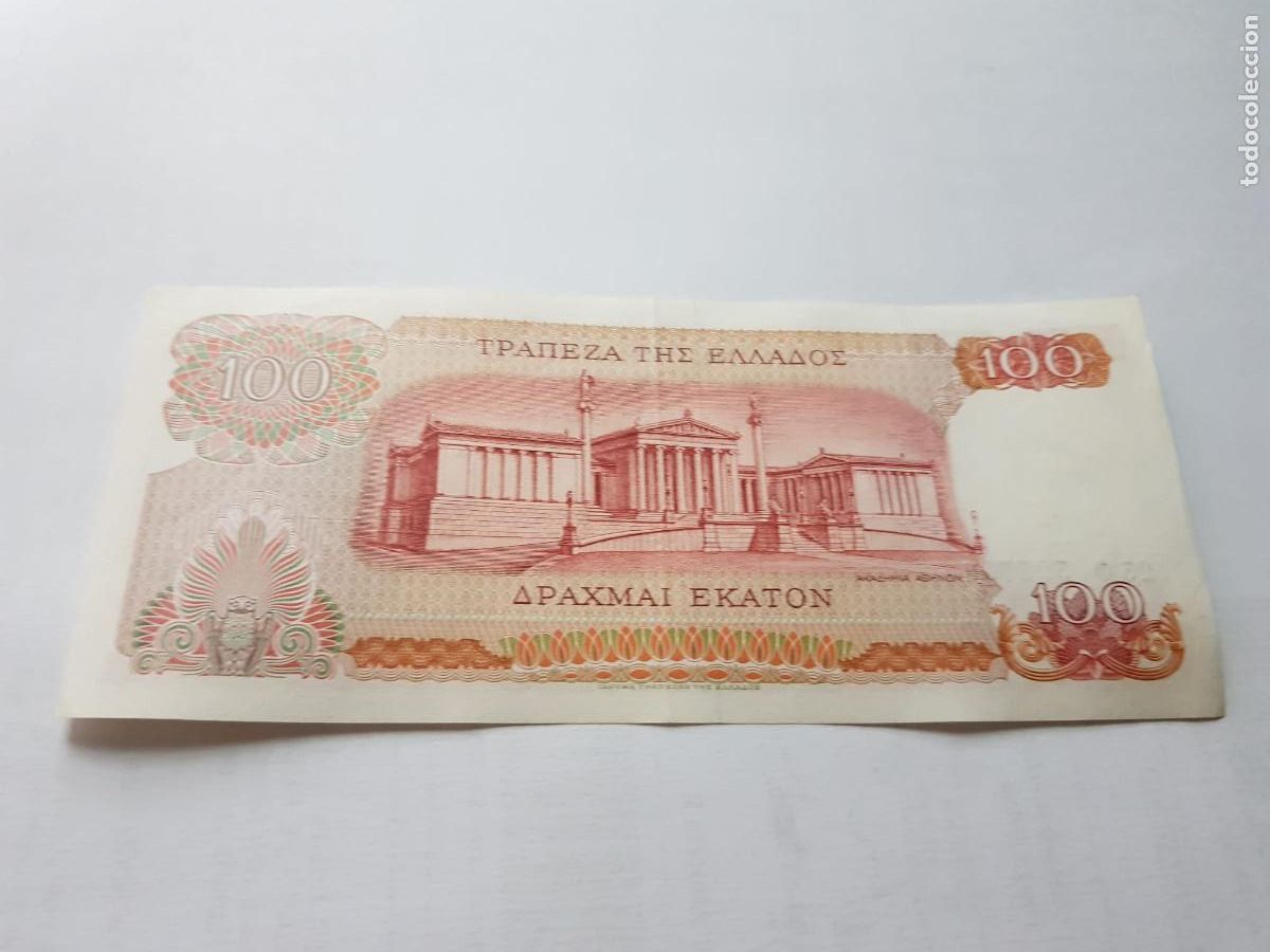 Billetes extranjeros: GRECIA-100 DRACMAS-1967 - Foto 2