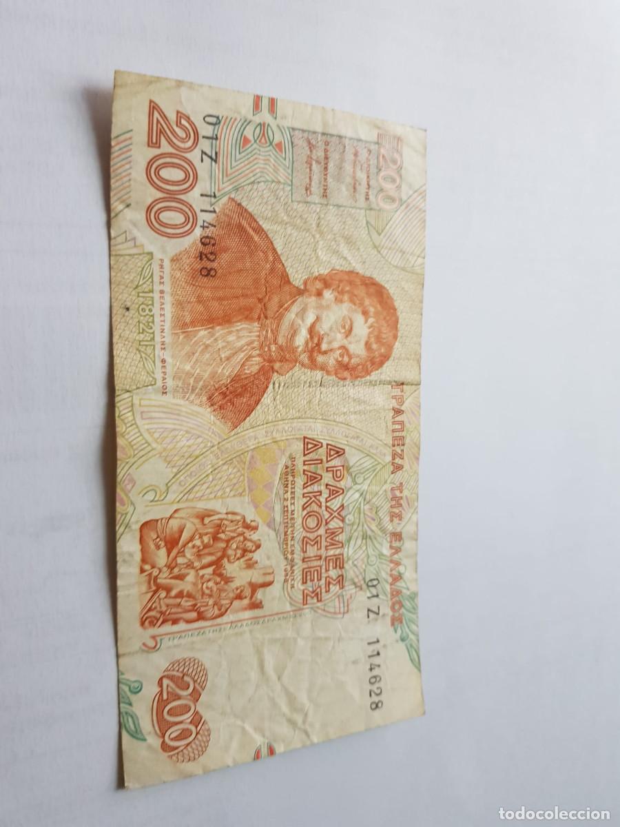 Billetes extranjeros: GRECIA- 200 DRACMAS-1996