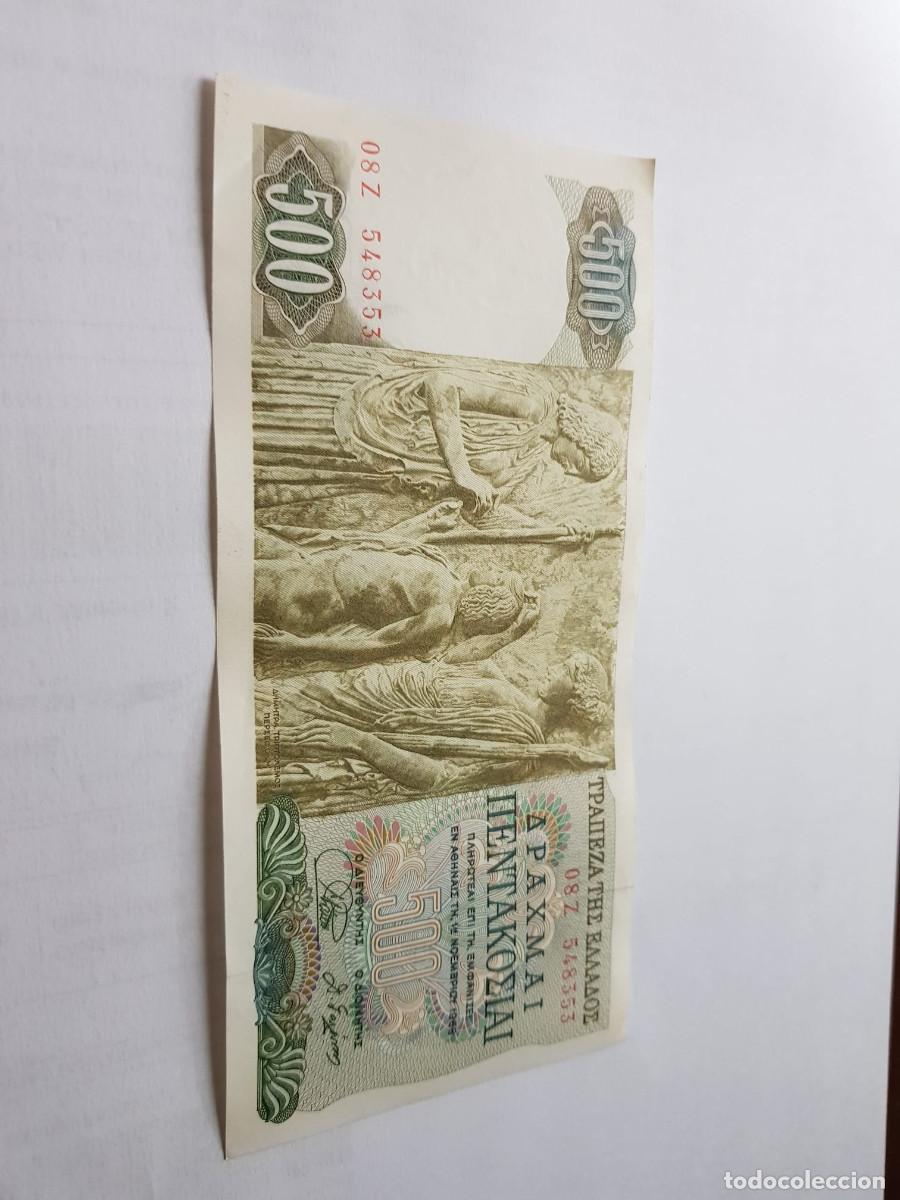 Billetes extranjeros: GRECIA- 500 DRACMAS-1968