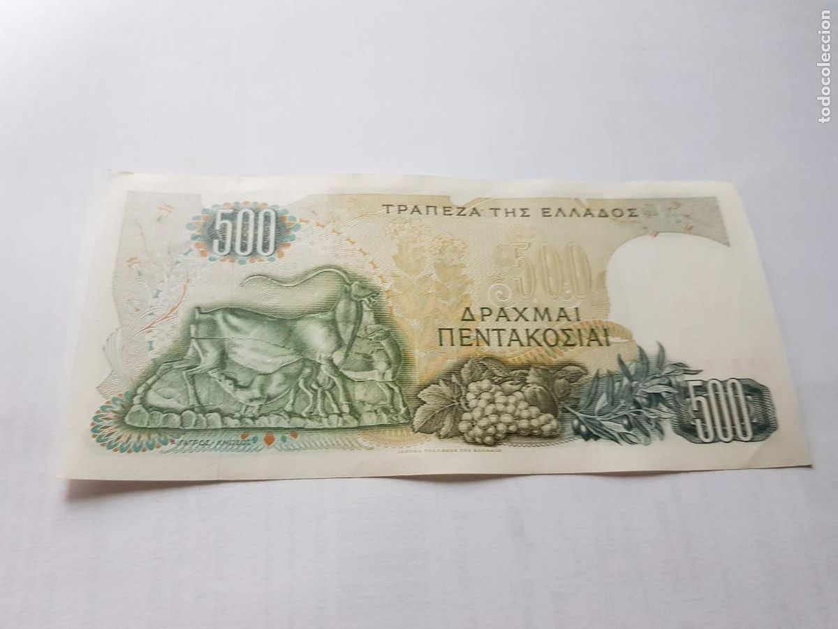 Billetes extranjeros: GRECIA- 500 DRACMAS-1968 - Foto 2
