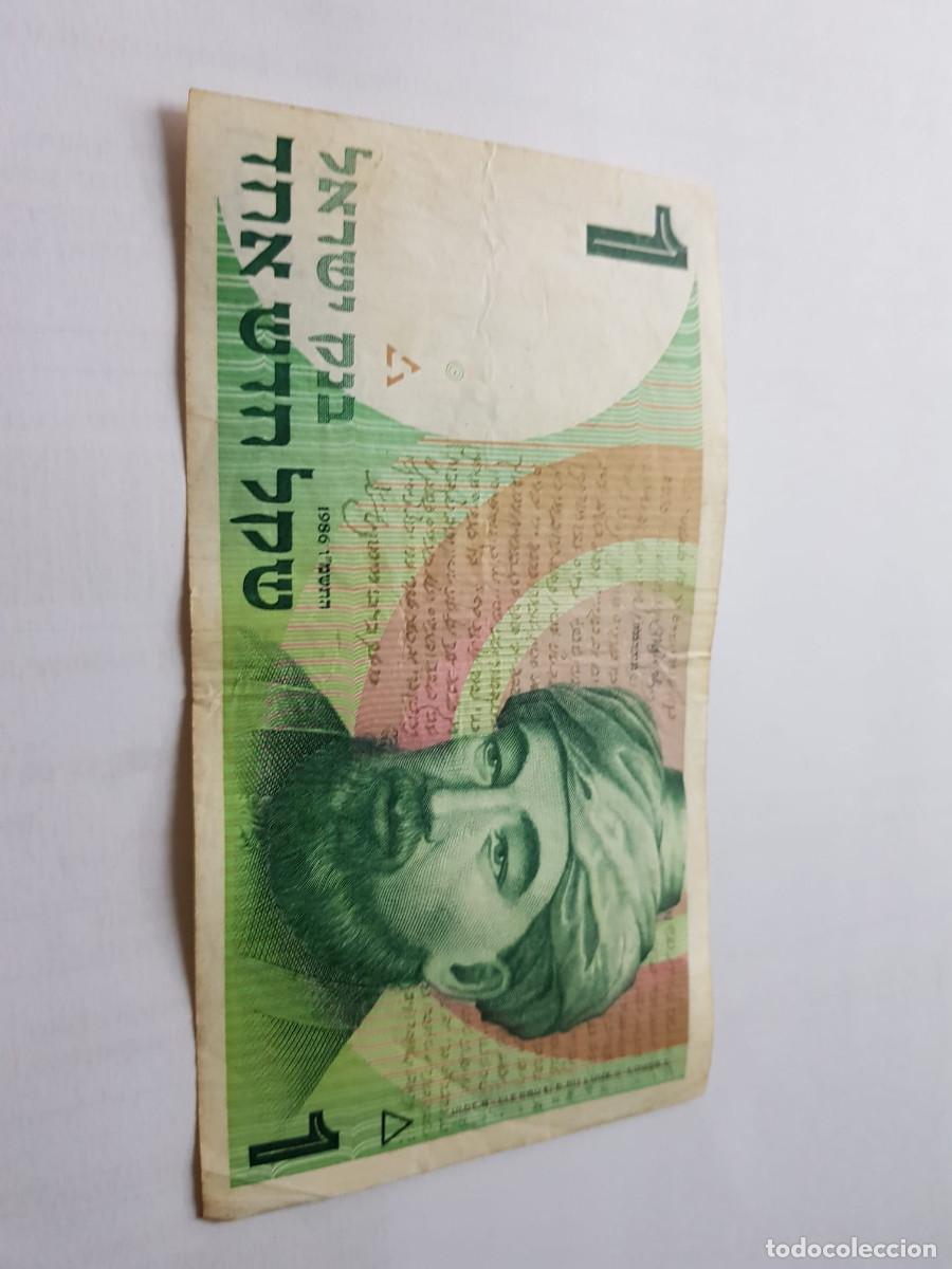 Billetes extranjeros: ISRAEL -1 NUEVO SHEQEL-1986