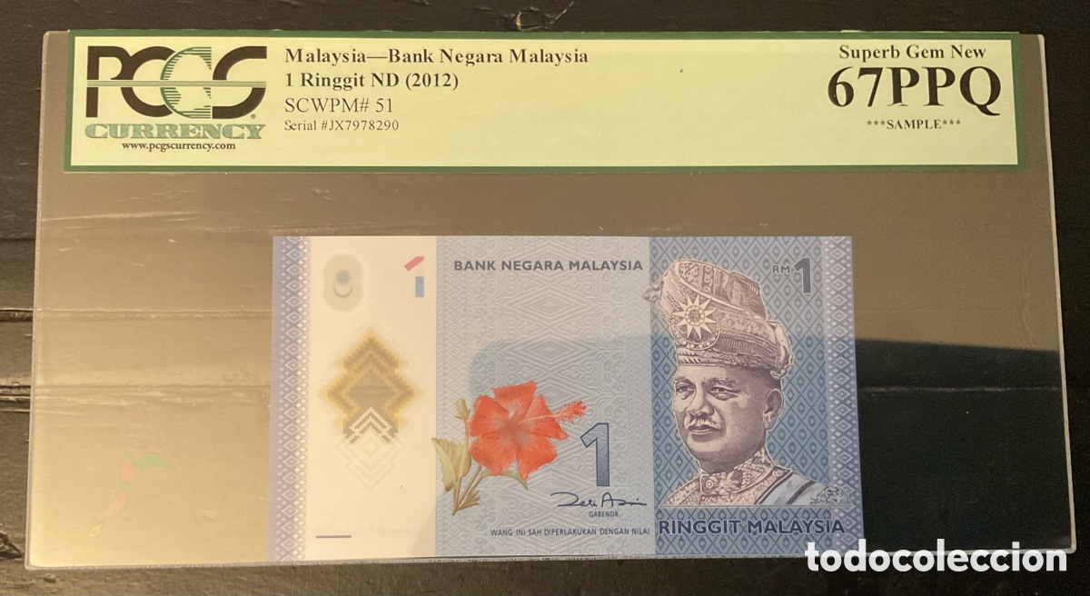 Billetes extranjeros: Billete Malasia 1 Ringgit 2012 PCGS 67 p51