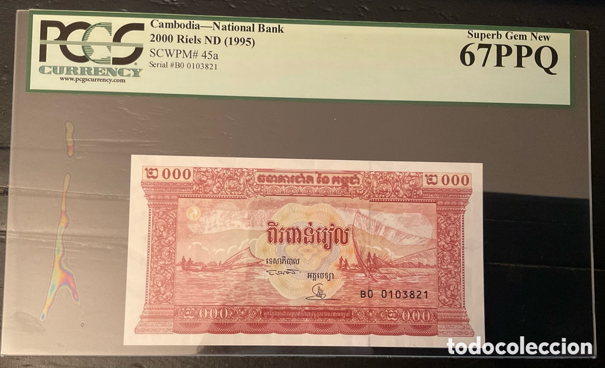 Billetes extranjeros: Billete Cambodia 2000 Riles 1995 PCGS 67 p45a
