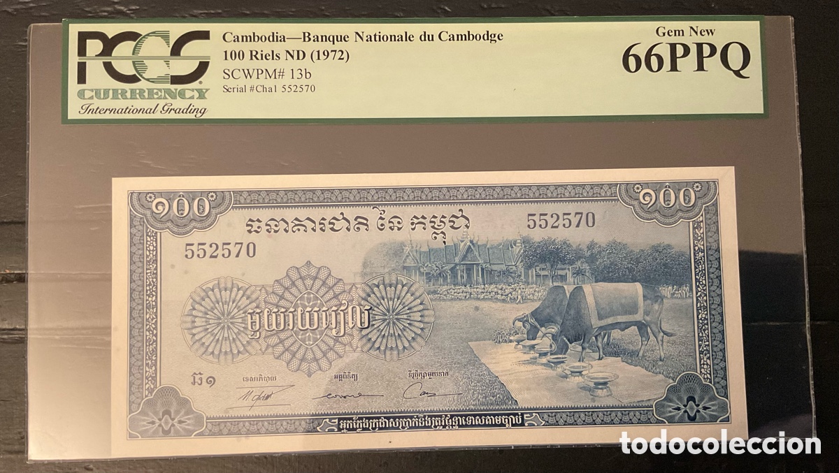 Billetes extranjeros: Billete Camboya 100 Riels 1956-72 PCGS 66 p13b