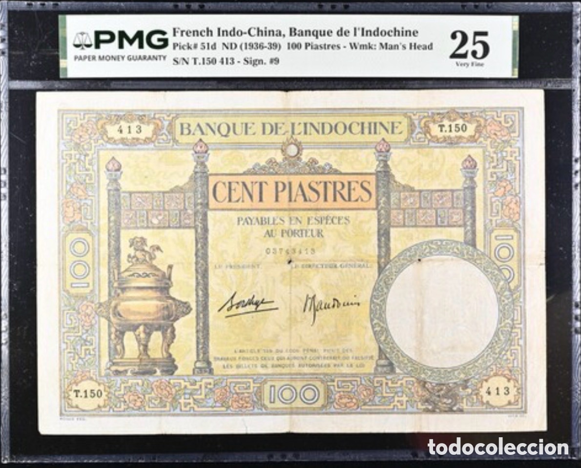 Billetes extranjeros: Billete French-Indochina 100 Piastres 1936-39 PMG 25 p51d