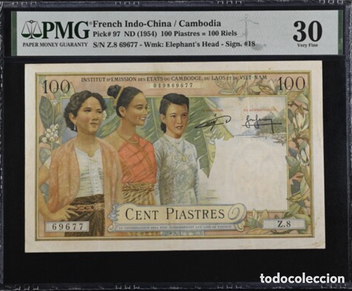 Billetes extranjeros: Billete French-Indochina Cambodia 100 Piastres 1954 PMG 30