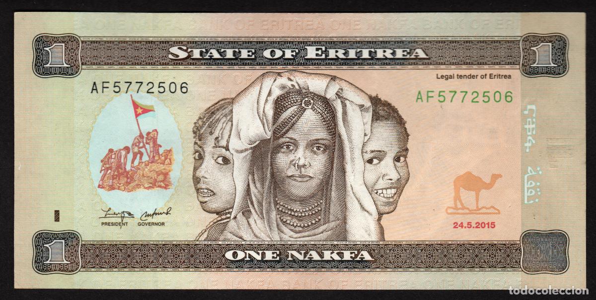 Billetes extranjeros: ERITREA. 1 nakfa 24.05. 2015.
