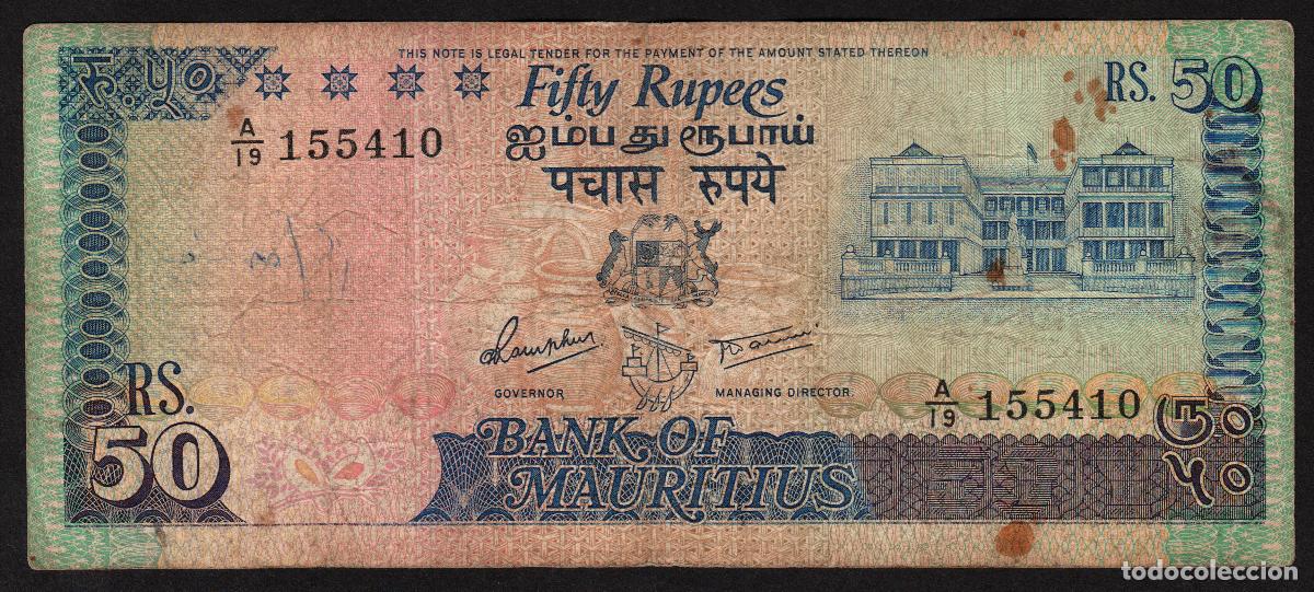Billetes extranjeros: MAURICIO (MAURITIUS). 50 rupees (1986). Pick 37.