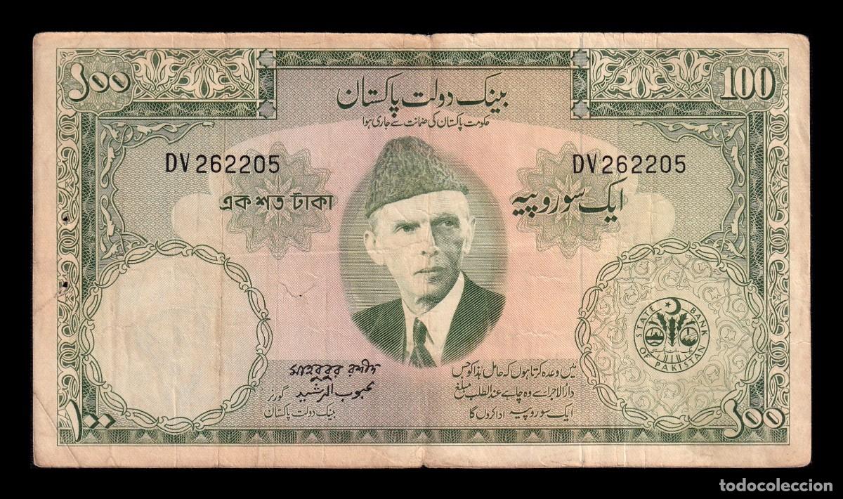 Billets internationaux: Pakist&aacute;n 100 Rupees (1957-1967) Pick 18a(3) Bc F