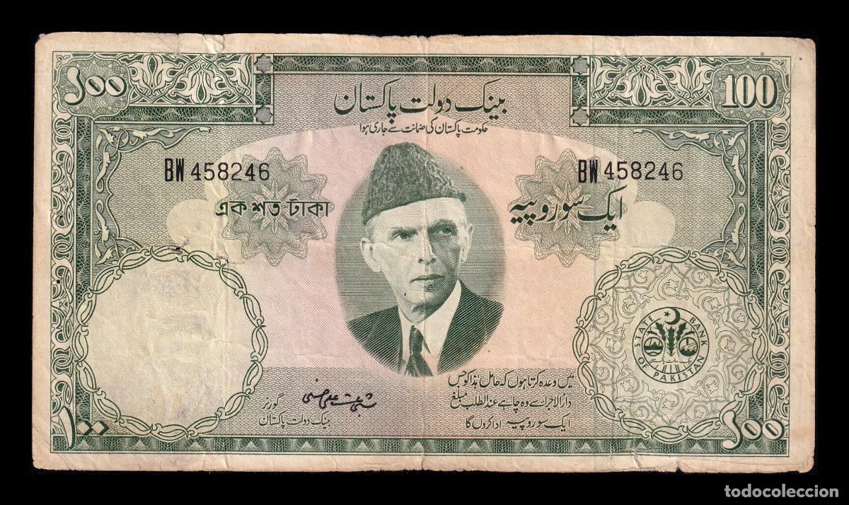 Billetes extranjeros: Pakist&aacute;n 100 Rupees (1957-1967) Pick 18a(2) Bc F