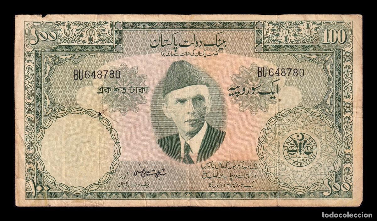 Billetes extranjeros: Pakist&aacute;n 100 Rupees (1957-1967) Pick 18a(2) Bc F
