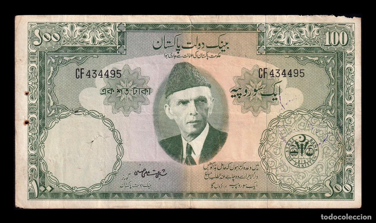 Billetes extranjeros: Pakist&aacute;n 100 Rupees (1957-1967) Pick 18a(2) Bc F