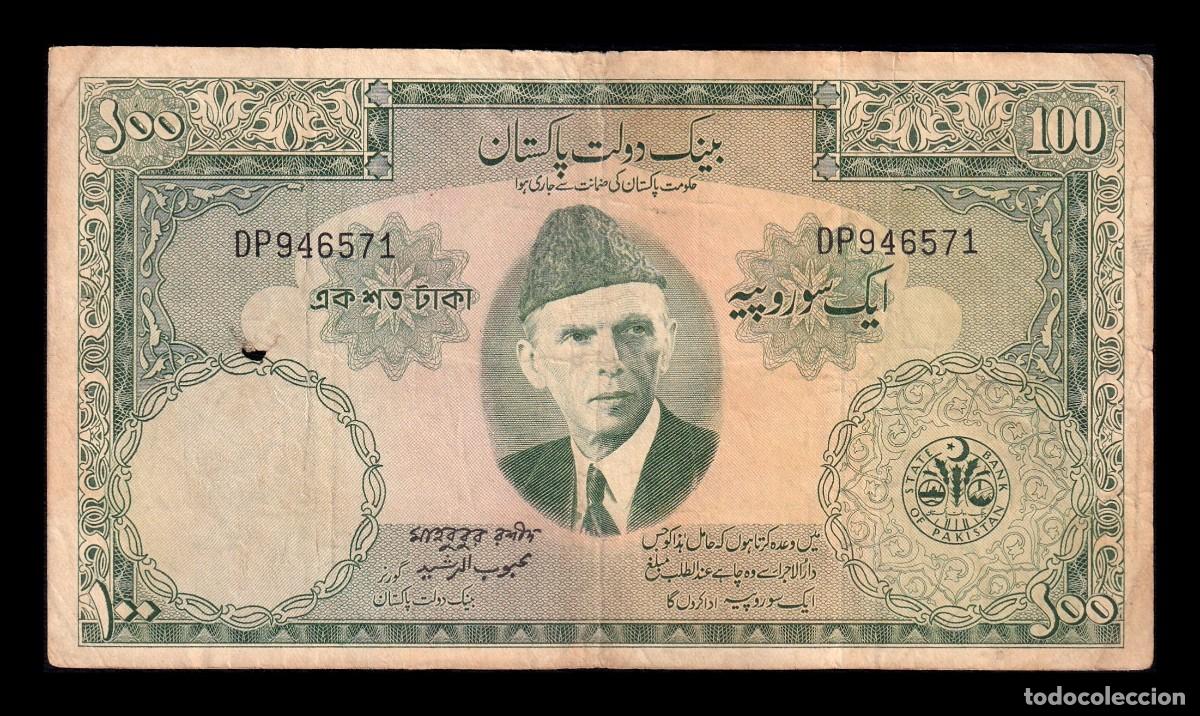 Billetes extranjeros: Pakistan 100 Rupees (1957-1967) Pick 18a(3) Bc F