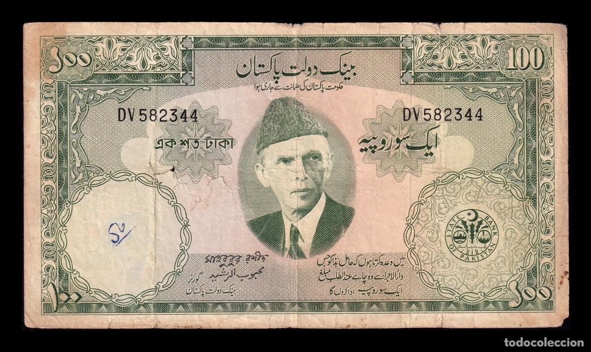 Billetes extranjeros: Pakistan 100 Rupees (1957-1967) Pick 18a(3) Bc F