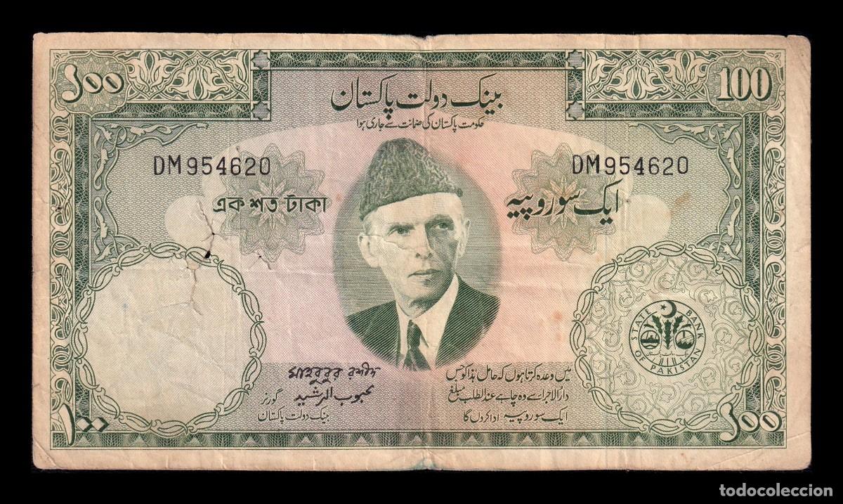 Billetes extranjeros: Pakistan 100 Rupees (1957-1967) Pick 18a(3) Bc F
