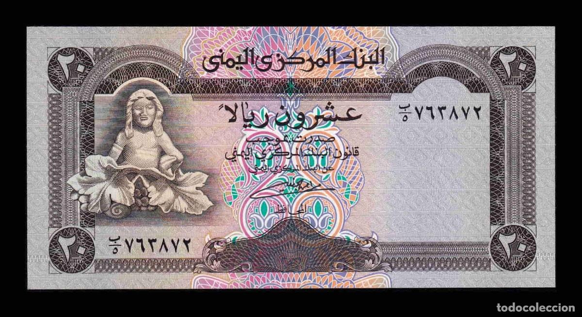 Billetes extranjeros: Yemen 20 Riales 1990 Pick 26a Sc Unc
