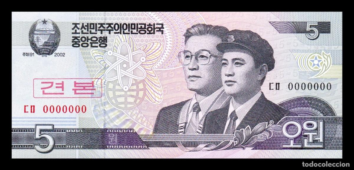Billetes extranjeros: Corea del Norte 5 Won 2002 (2009) Pick 58s Specimen ​​​​​​​Sc Unc